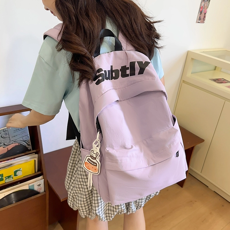 醇龙 日系书包高中大学生初中生结实韩版大容量百搭校园潮 尼龙 双肩包 男女同款情侣款 黑色/卡其色/绿色/白色/紫色