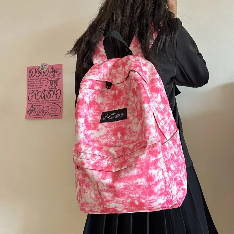 醇龙书包女初中生韩版森系双肩包小学生三到六年级大容量背包简约潮尼龙多色