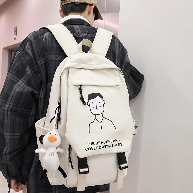 醇龙 日系大容量运动休闲初中生高中大学生校园 尼龙 书包背包双肩包 男女同款情侣款 多色