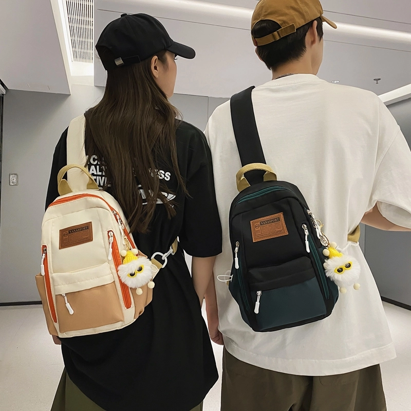 醇龙 胸包 男女同款 大学生简约旅行高中初中生 尼龙 多色