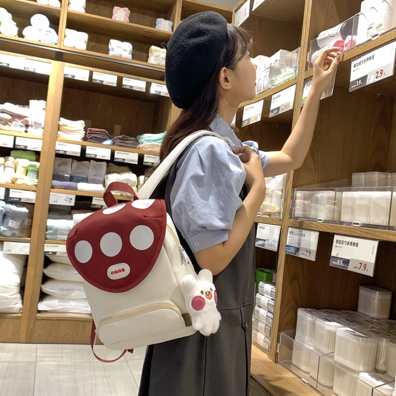 醇龙 设计可爱蘑菇书包卡通学生 尼龙 双肩包 女款 多色