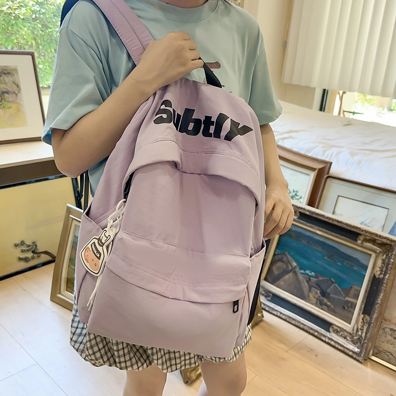 醇龙 日系书包高中大学生初中生结实韩版大容量百搭校园潮 尼龙 双肩包 男女同款情侣款 黑色/卡其色/绿色/白色/紫色