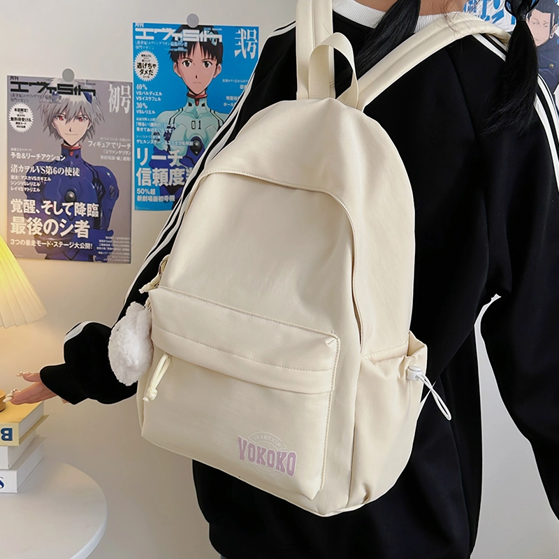 醇龙 韩系书包大学生简约百搭通勤旅游小背包日系休闲逛街 尼龙 双肩包 男女同款情侣款 黑色/白色/粉色/蓝色/红色