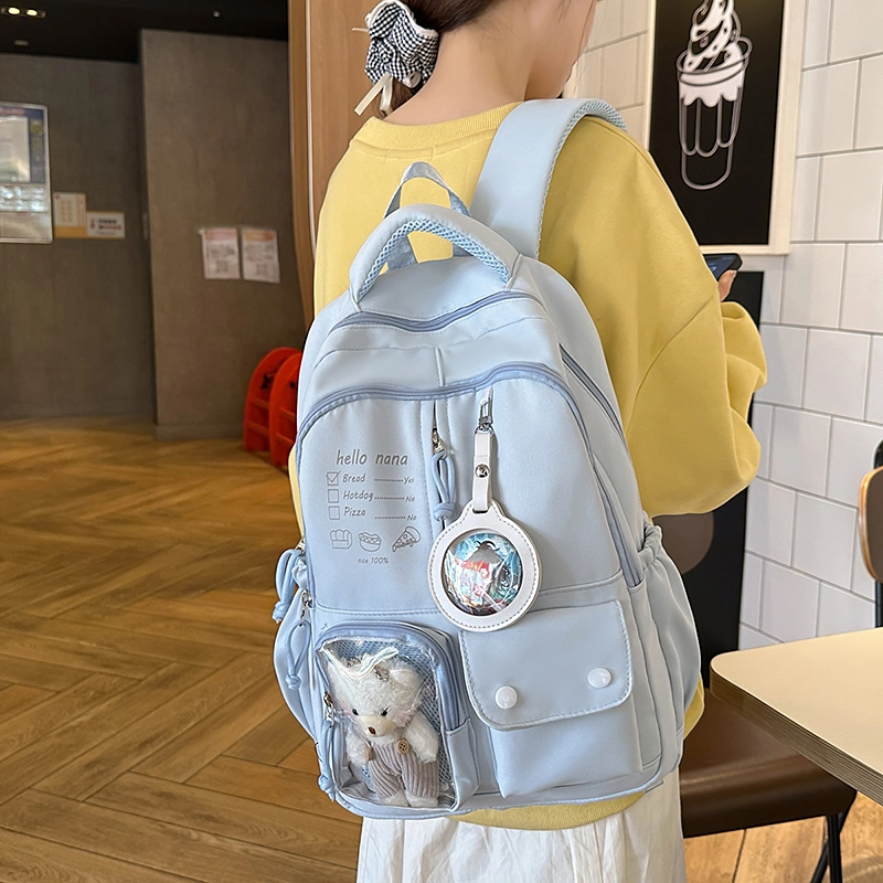 醇龙 高颜值书包简约休闲大容量旅行背包森系娃娃痛包 尼龙 双肩包 男女同款情侣款 多色