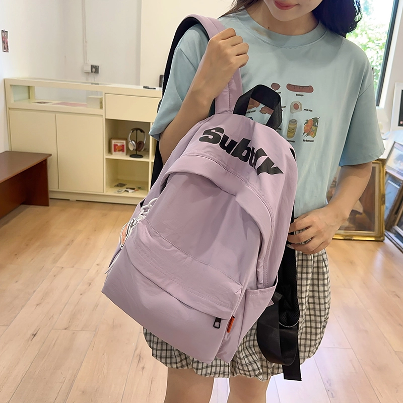 醇龙 日系书包高中大学生初中生结实韩版大容量百搭校园潮 尼龙 双肩包 男女同款情侣款 黑色/卡其色/绿色/白色/紫色