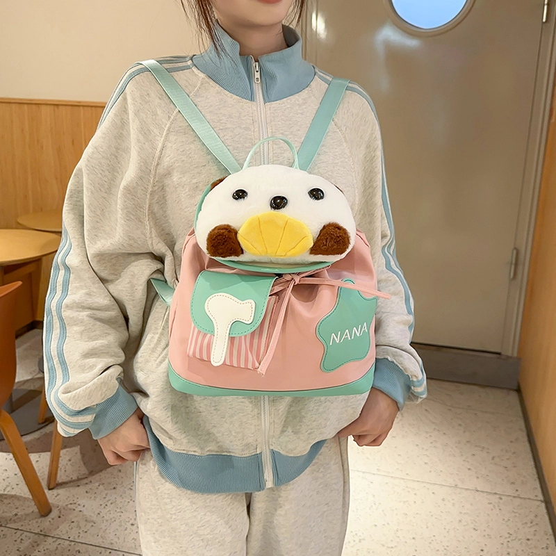 醇龙 可爱造型小众设计个性 尼龙 背包双肩包 女款 多色
