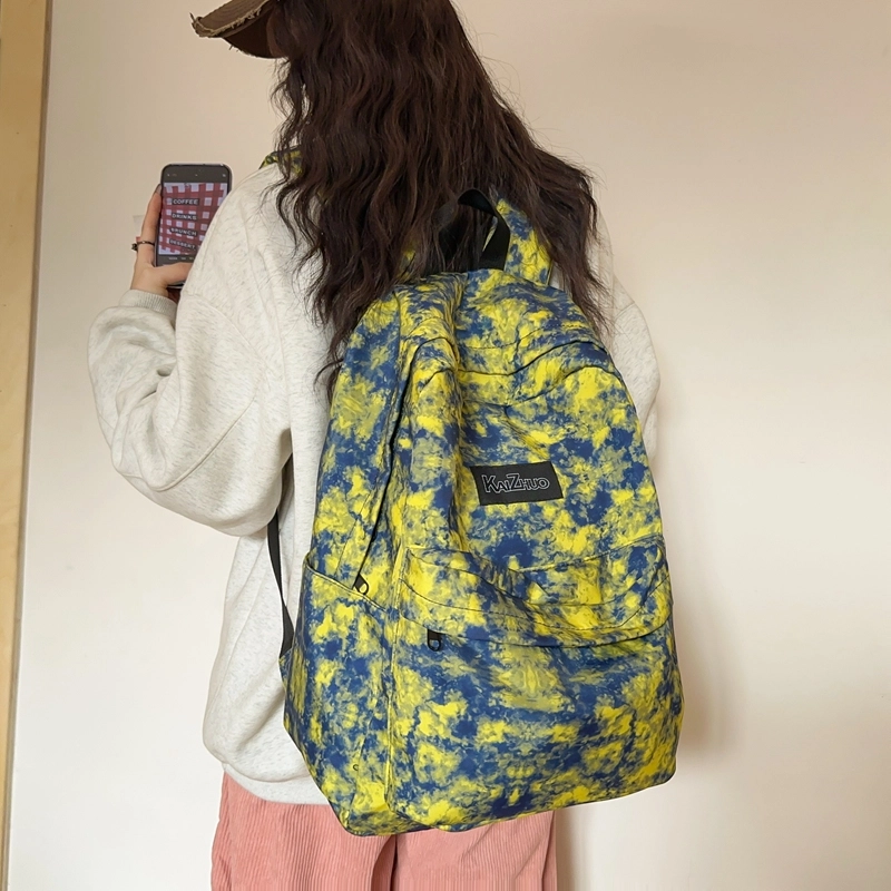醇龙书包女初中生韩版森系双肩包小学生三到六年级大容量背包简约潮尼龙多色