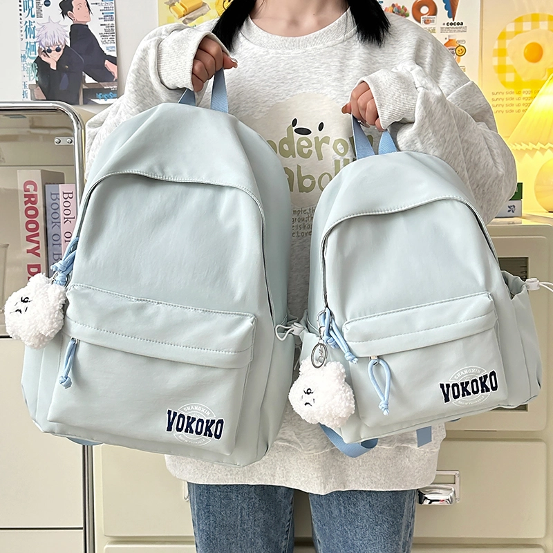 醇龙 韩系书包大学生简约百搭通勤旅游小背包日系休闲逛街 尼龙 双肩包 男女同款情侣款 黑色/白色/粉色/蓝色/红色