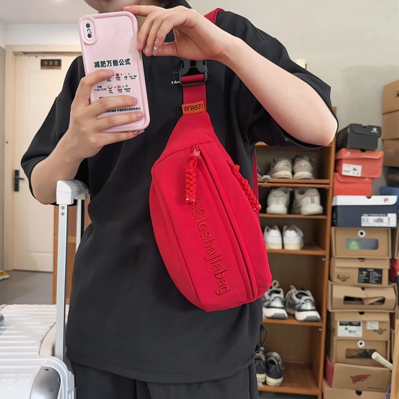 醇龙 单肩包简约百搭时尚纯色轻便尼龙多功能休闲男女胸包 多色