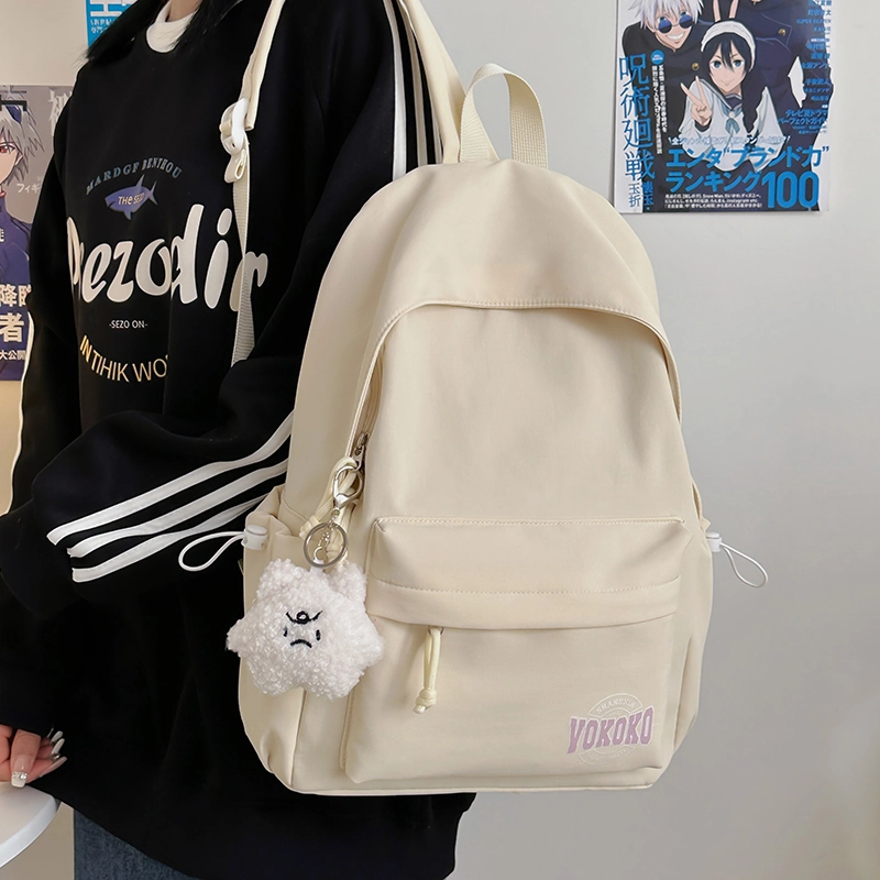 醇龙 韩系书包大学生简约百搭通勤旅游小背包日系休闲逛街 尼龙 双肩包 男女同款情侣款 黑色/白色/粉色/蓝色/红色