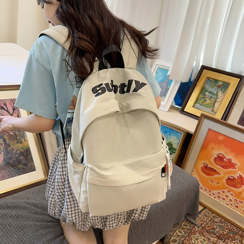 醇龙 日系书包高中大学生初中生结实韩版大容量百搭校园潮 尼龙 双肩包 男女同款情侣款 黑色/卡其色/绿色/白色/紫色