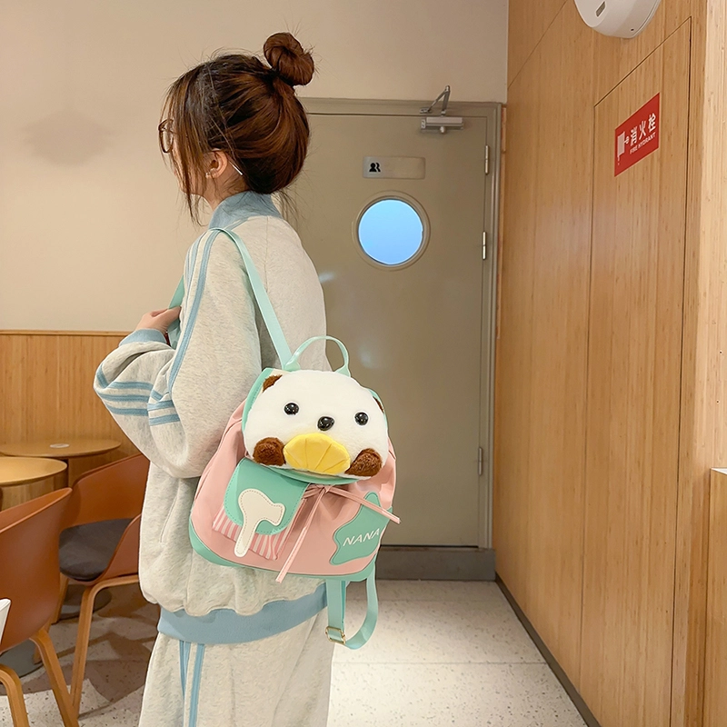 醇龙 可爱造型小众设计个性 尼龙 背包双肩包 女款 多色