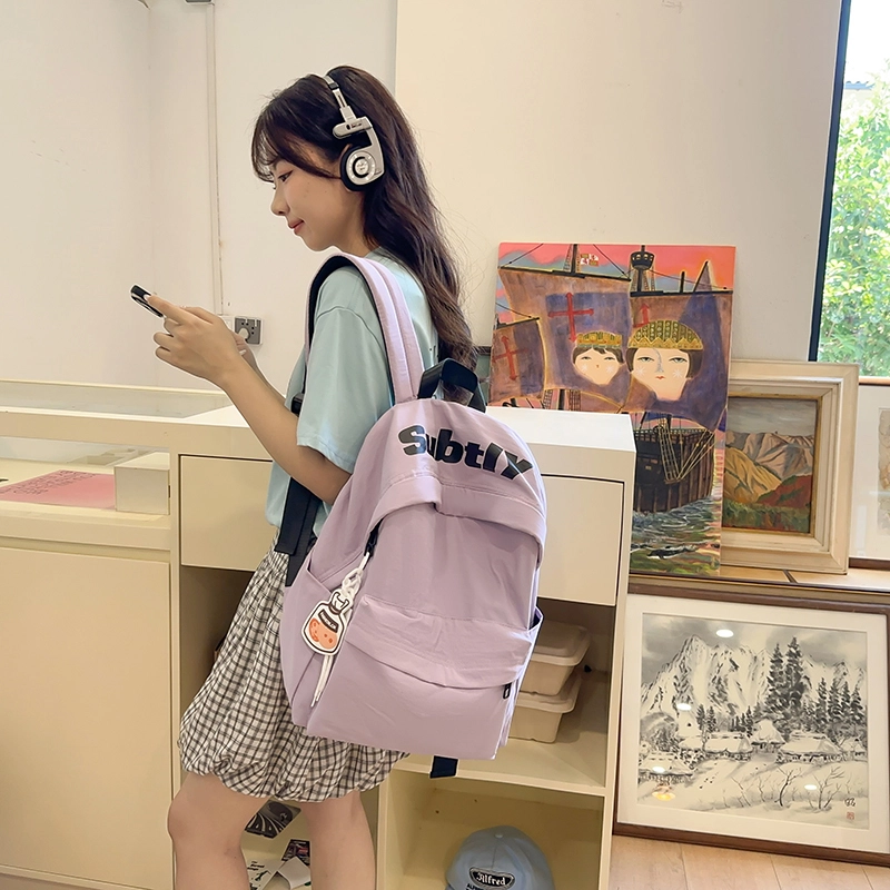 醇龙 日系书包高中大学生初中生结实韩版大容量百搭校园潮 尼龙 双肩包 男女同款情侣款 黑色/卡其色/绿色/白色/紫色