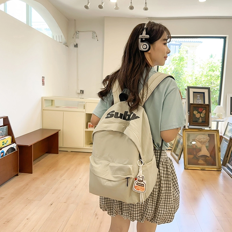 醇龙 日系书包高中大学生初中生结实韩版大容量百搭校园潮 尼龙 双肩包 男女同款情侣款 黑色/卡其色/绿色/白色/紫色