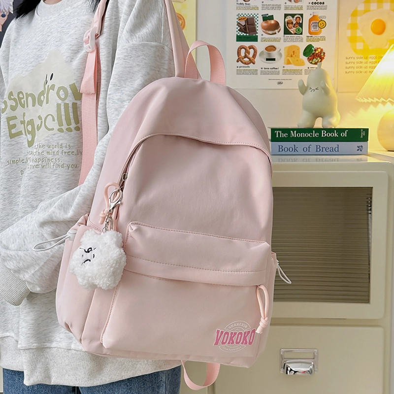醇龙 韩系书包大学生简约百搭通勤旅游小背包日系休闲逛街 尼龙 双肩包 男女同款情侣款 黑色/白色/粉色/蓝色/红色