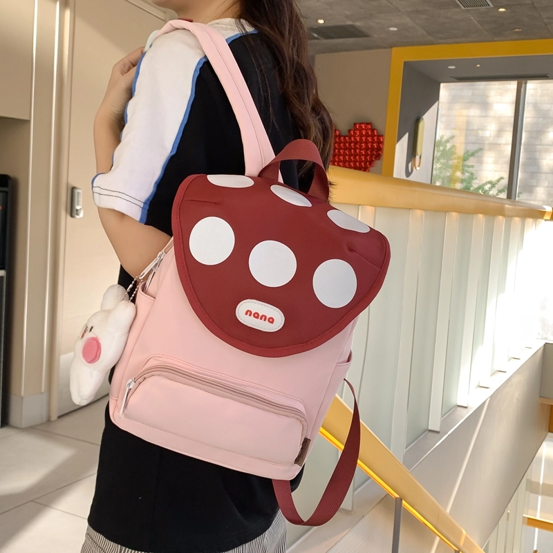 醇龙 设计可爱蘑菇书包卡通学生 尼龙 双肩包 女款 多色