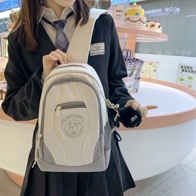 醇龙 潮流休闲日系百搭多功能运动 胸包 尼龙 男女同款情侣款 多色