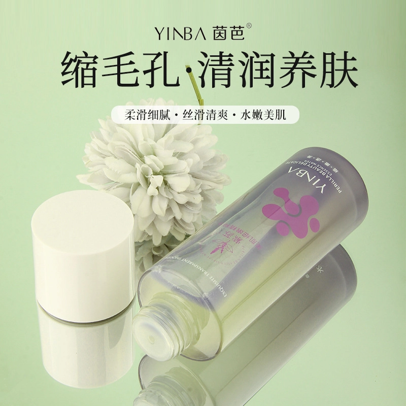 100ml*1