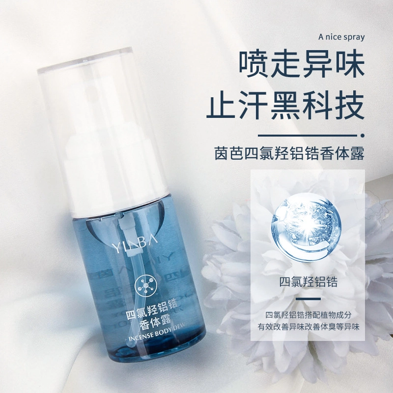 30ml