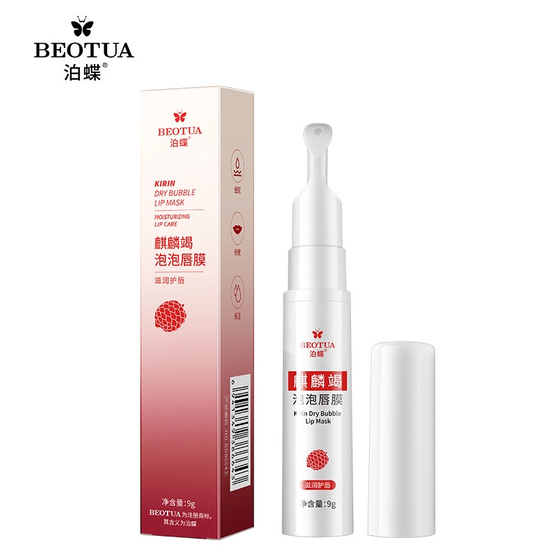 BEOTUA