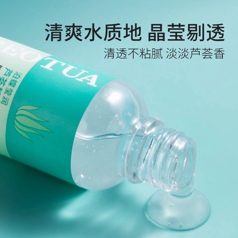 BEOTUA 30ml