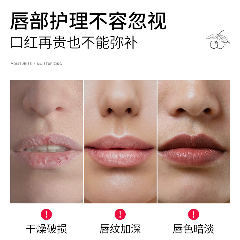 BEOTUA 60g