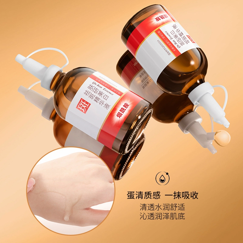 BEOTUA 100ml