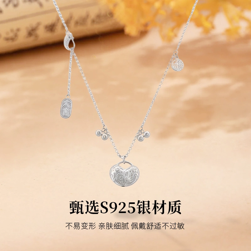 MISS TOOYA ins S925