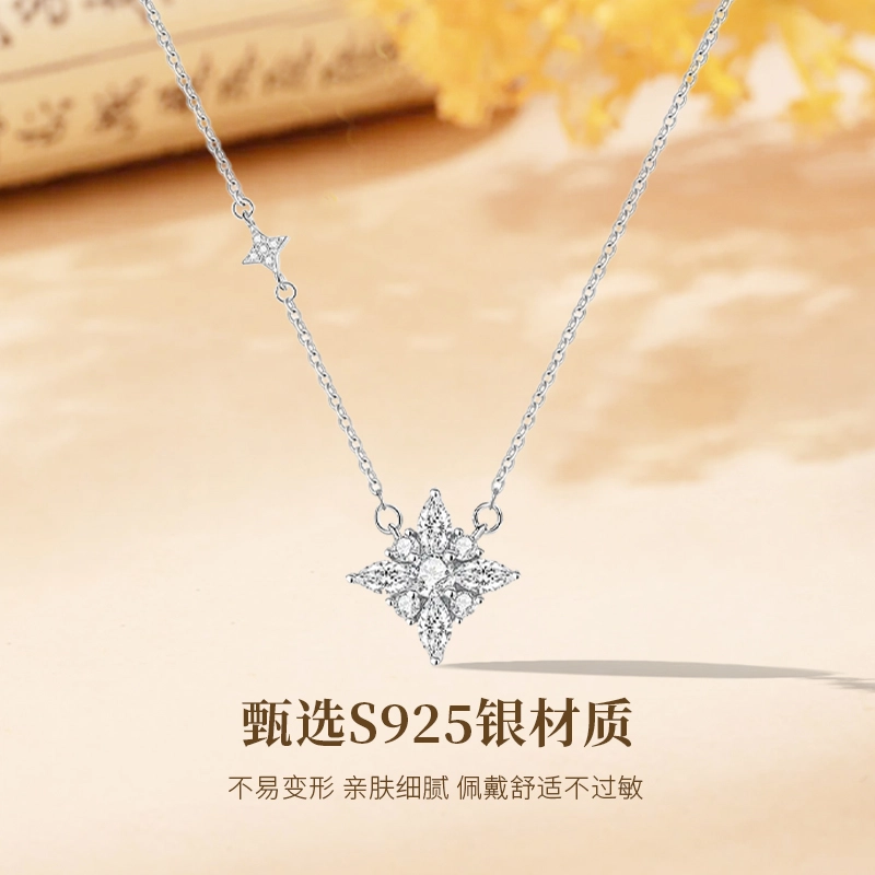 MISS TOOYA S925