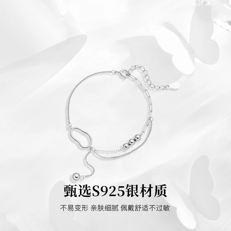 MISS TOOYA ins S925