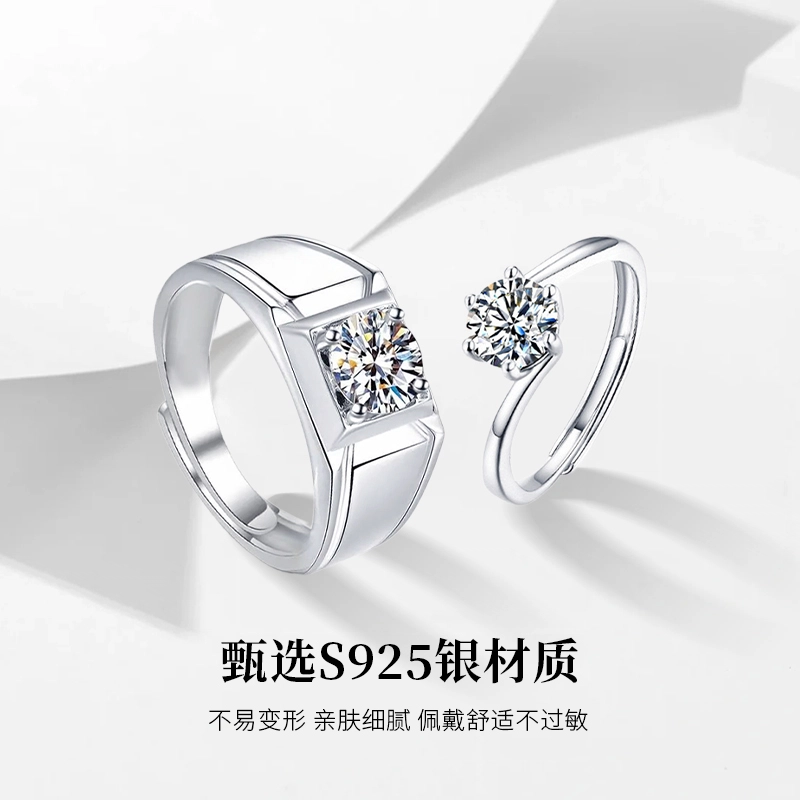 MISS TOOYA ins S925
