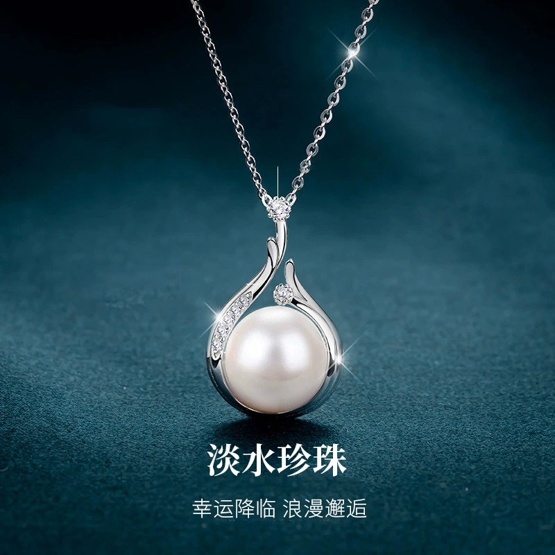 MISS TOOYA ins S925