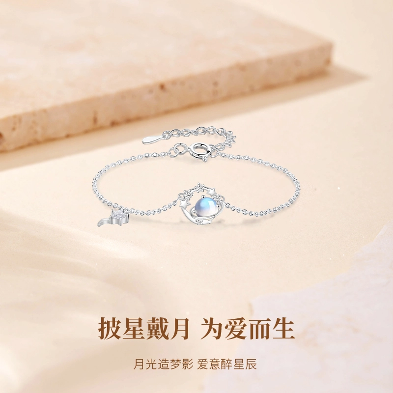 MISS TOOYA ins S925