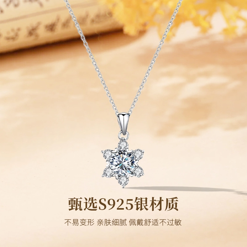 MISS TOOYA S925
