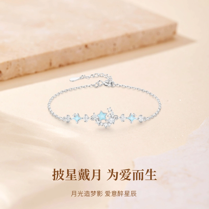 MISS TOOYA ins S925