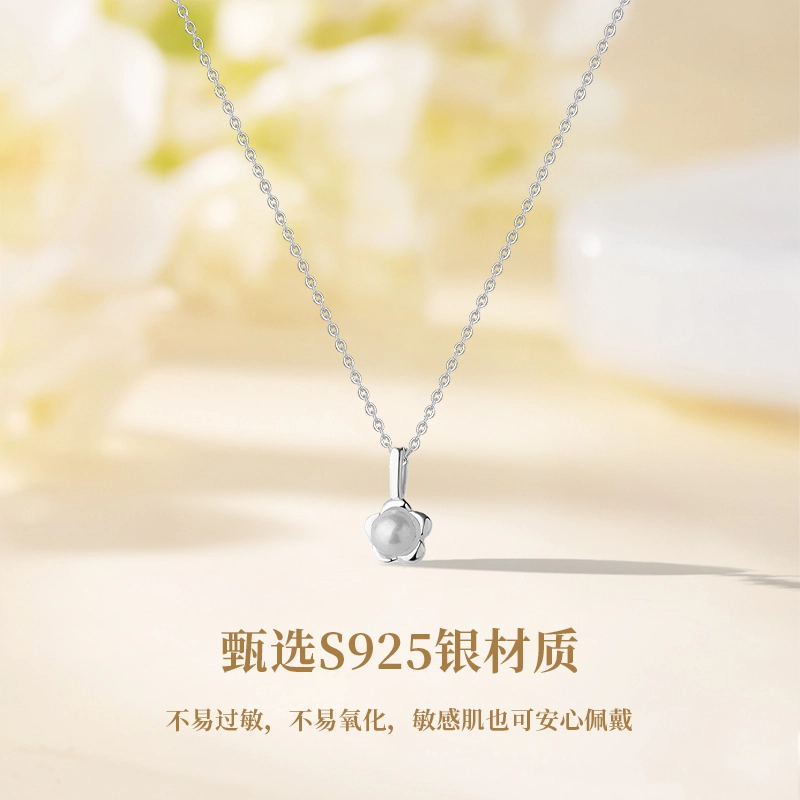MISS TOOYA ins S925