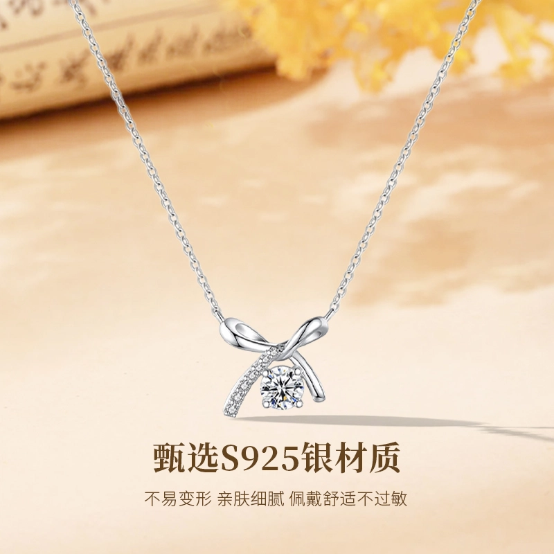 MISS TOOYA S925