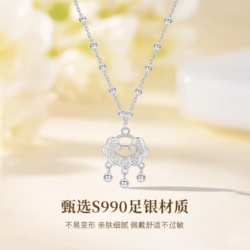 MISS TOOYA ins S990