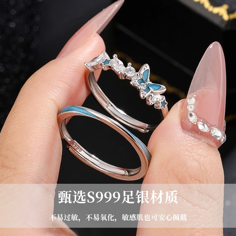 MISS TOOYA ins 999