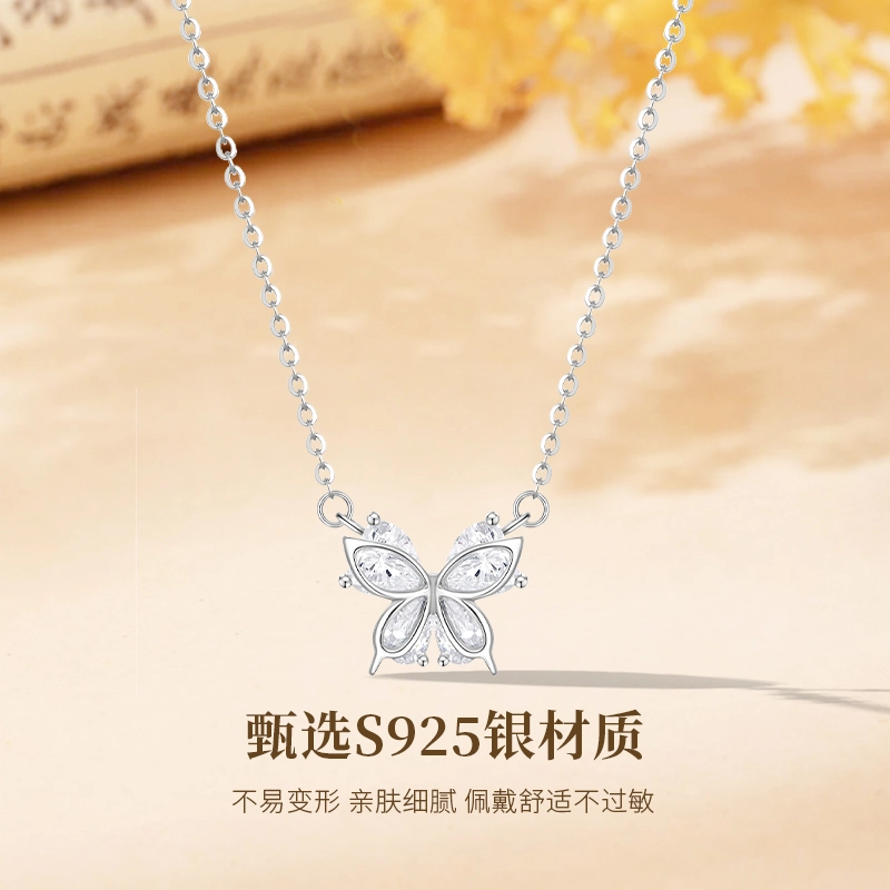 MISS TOOYA S925