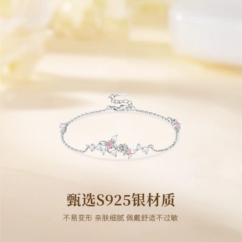 MISS TOOYA ins 925