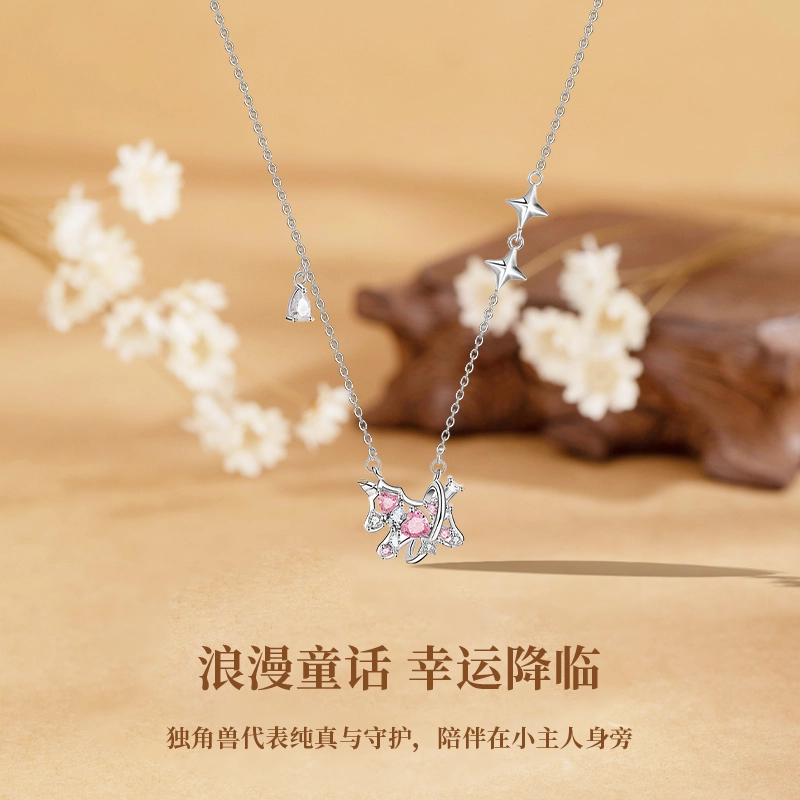 MISS TOOYA ins S925