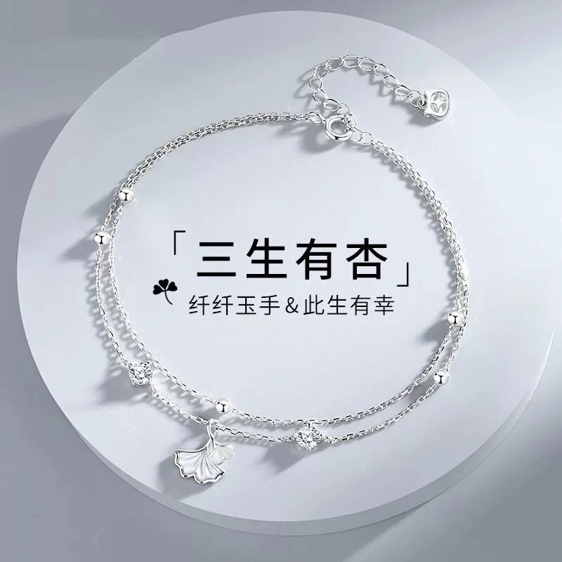 MISS TOOYA ins S925
