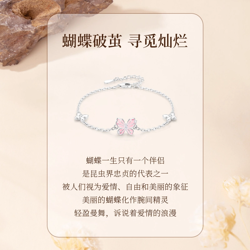 MISS TOOYA ins S925