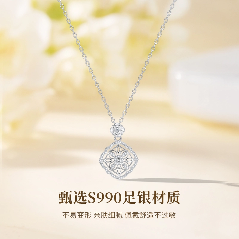 MISS TOOYA ins S990