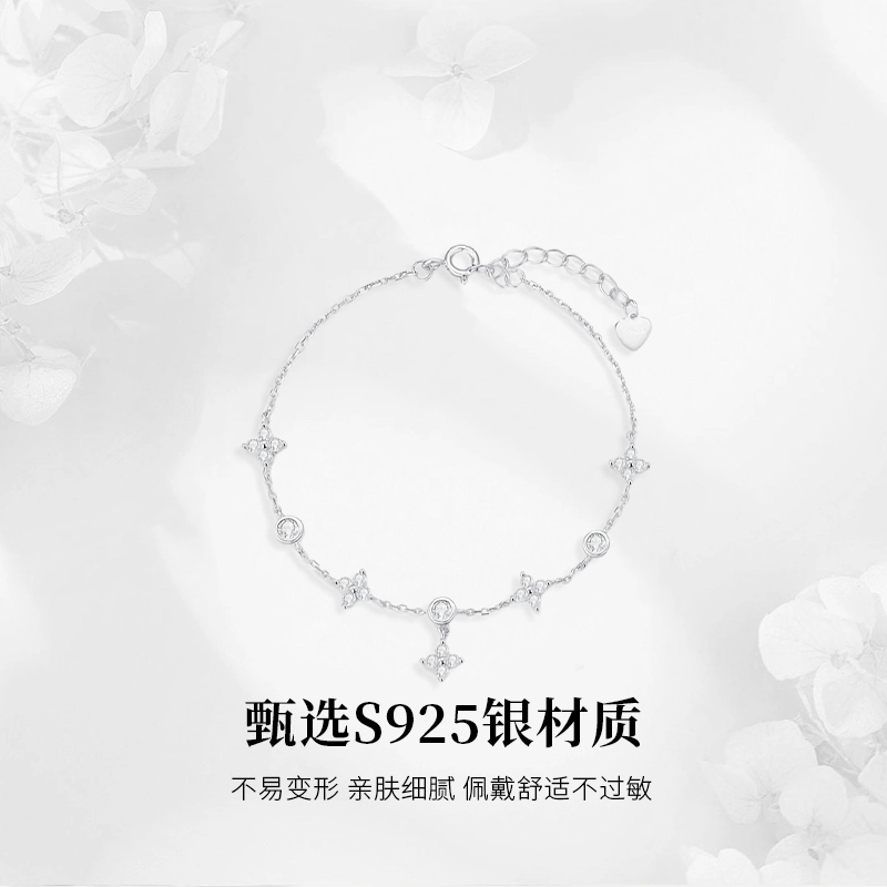MISS TOOYA ins S925