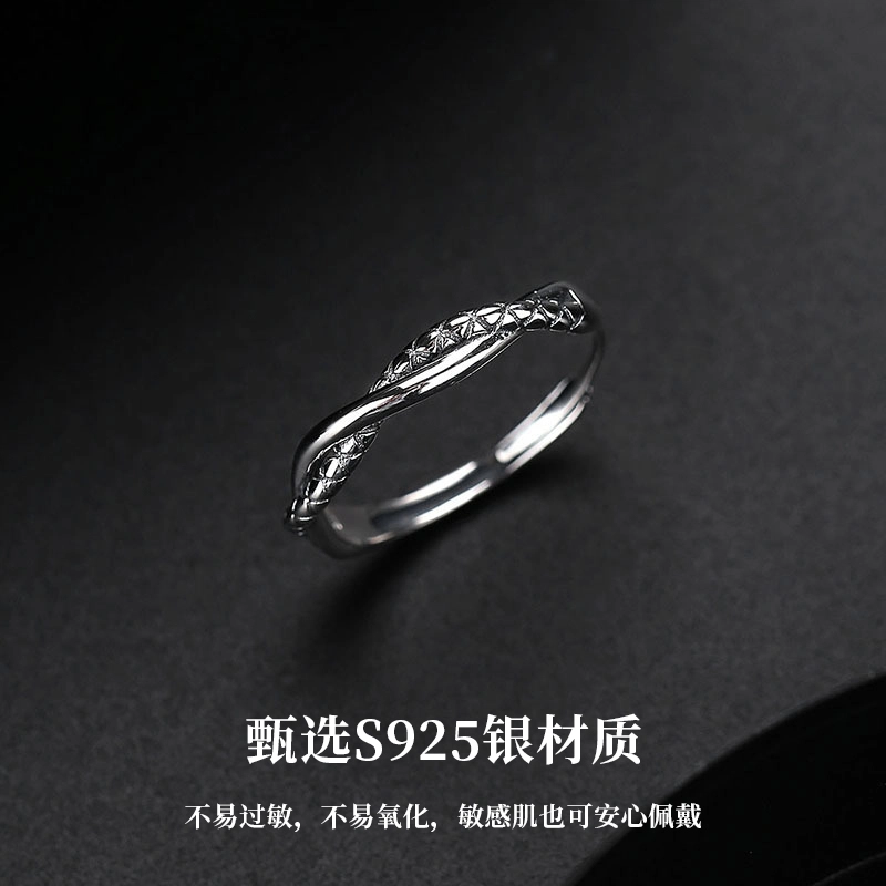 MISS TOOYA ins S925
