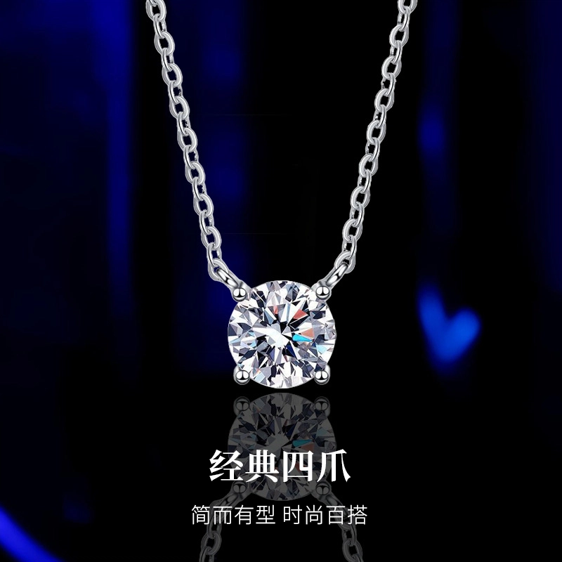 MISS TOOYA 1 ins S925