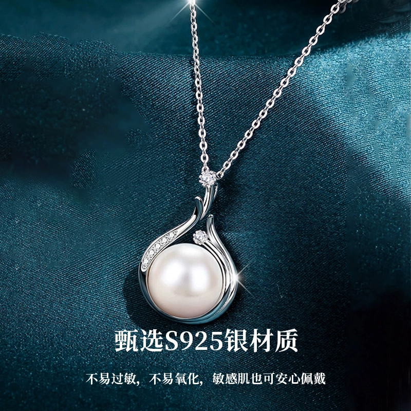 MISS TOOYA ins S925