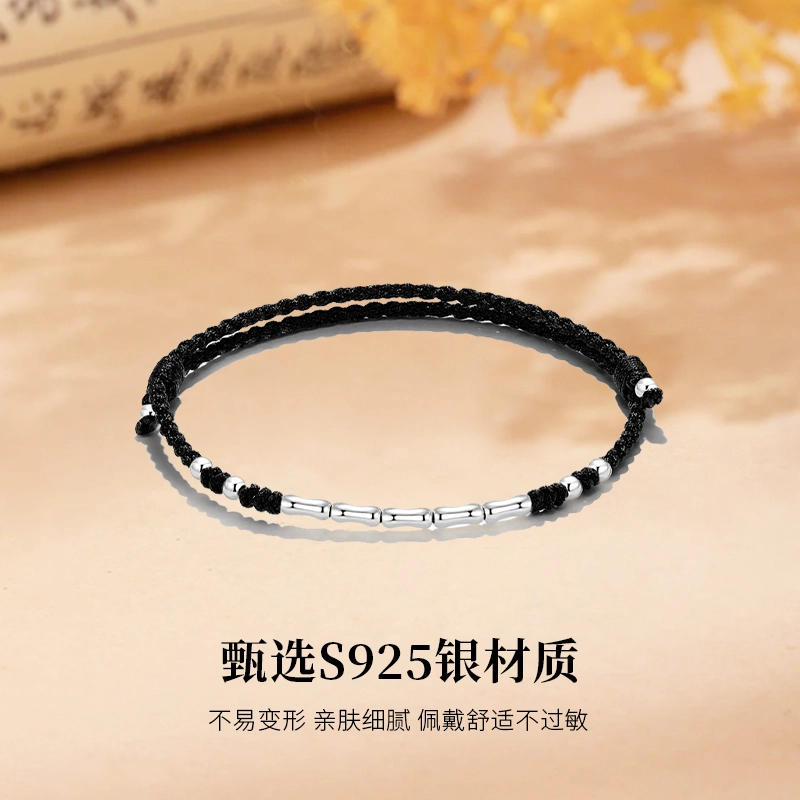 MISS TOOYA S925